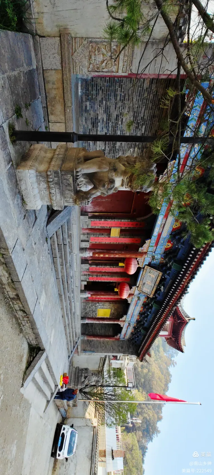薄雾中的秋日,游终南山至相寺,百塔寺,杨庄水库